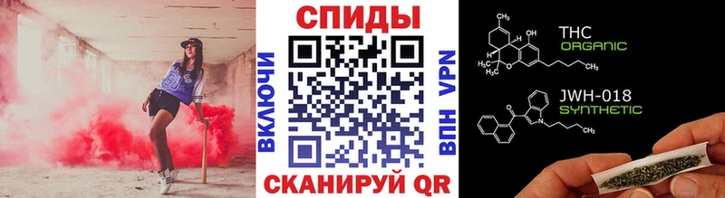 Купить  Боготол  Бутират BDO 33% 