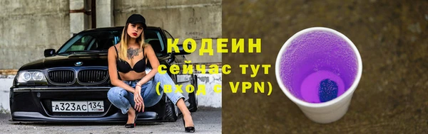 бошки Горно-Алтайск