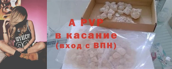 героин Горнозаводск