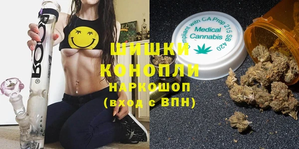 героин Горнозаводск