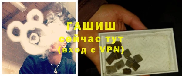 МДМА Горняк