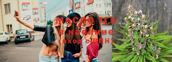 героин Горнозаводск