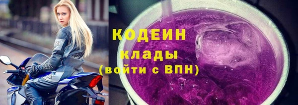 бошки Горно-Алтайск