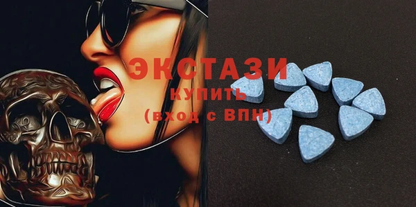 героин Горнозаводск