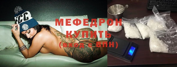 героин Горнозаводск